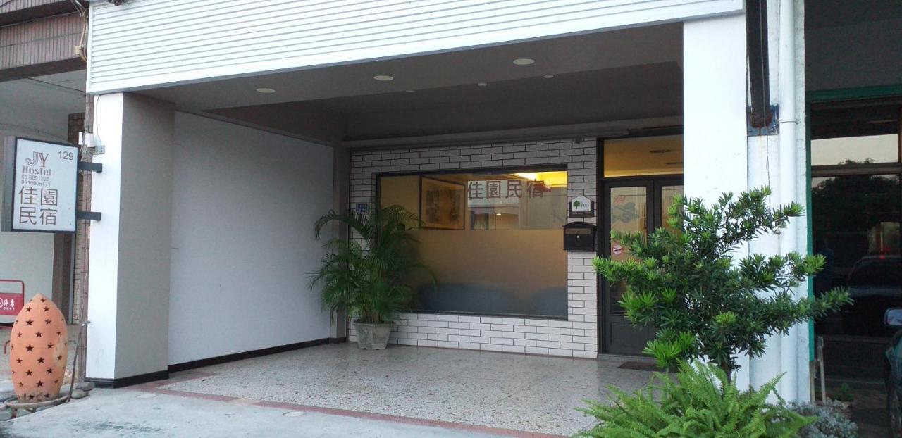 Jia Yuan Homestay Heng-ch'un Dış mekan fotoğraf